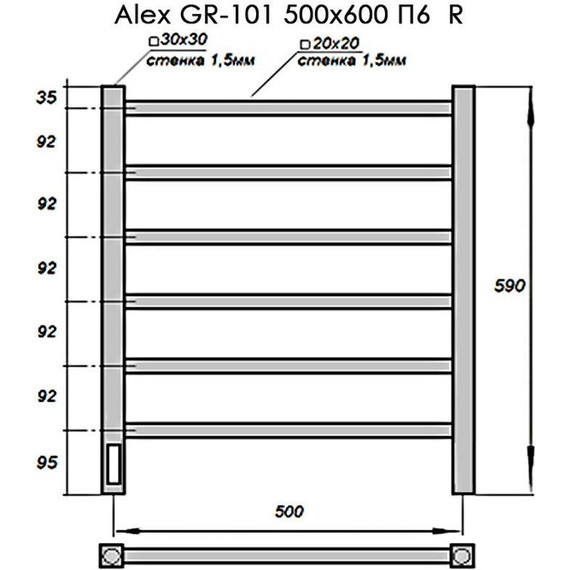 Полотенцесушитель электрический Grois Alex GR-101 500х600 П6 white U