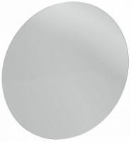 Зеркало Jacob Delafon Odeon Rive Gauche, 70 см, без отделки, EB1144-NF