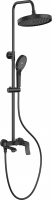 Душевая система Haiba HB24553-3 GRAFIT, с поворотным изливом, графит