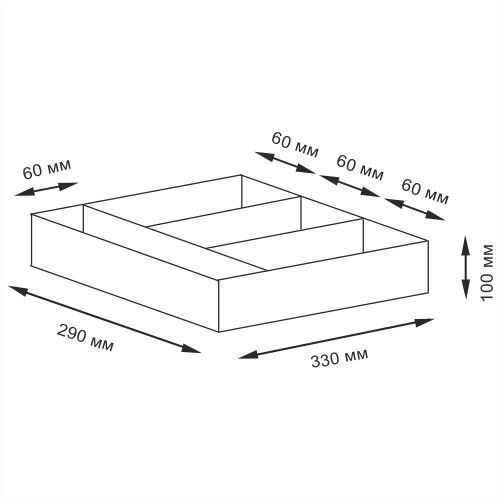 Корзина WasserKRAFT Neime WB-190, WB-190-L