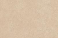 ПЛИТКА керамическая Kerama Marazzi Золотой пляж темный беж 20х30 8263