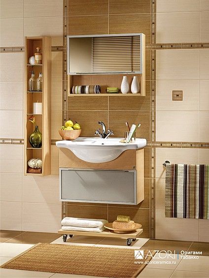 Декор Azori Оригами Табакко-прагматика 40,5*27,8