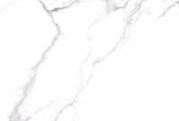 Керамическая плитка настенная Global Tile Вега / Vega Бел. 27x40, 9VG0005TG