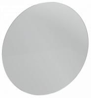 Зеркало Jacob Delafon Odeon Rive Gauche, 50 см, без отделки, EB1143-NF