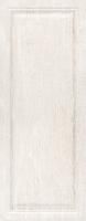 Плитка настенная Kerama Marazzi Кантри Шик 20х50 белый панель 7191