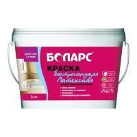 Краска водно-дисперсионная Боларс ЛАТЕКСНАЯ быстросохнущая 3 кг