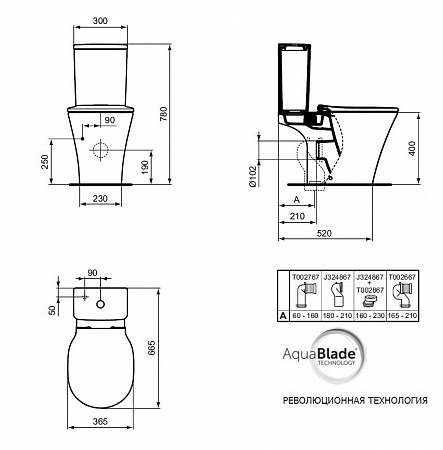 Бачок для унитаза Ideal Standard CONNECT AIR Cube, E073401