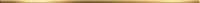 Бордюр Delacora Листелло Голд / Listello Gold 13*740, BW0LIS09