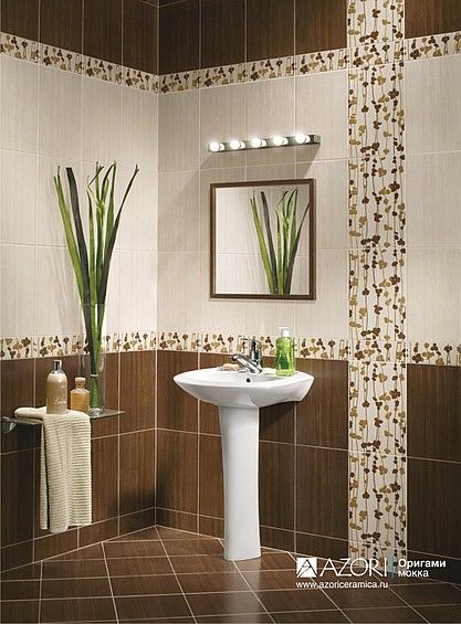 Декор Azori Оригами Мокка-прагматика 40,5*27,8,