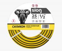 Шланг поливочный SLON силикон желтый армир. 3-х слойный 1/2 (25 м), 53684