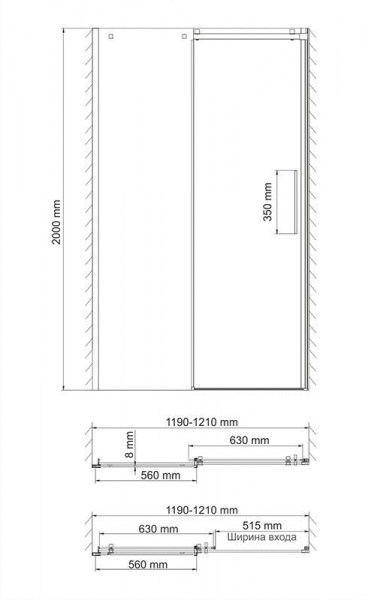 Душевая дверь WasserKRAFT Alme, 15R05