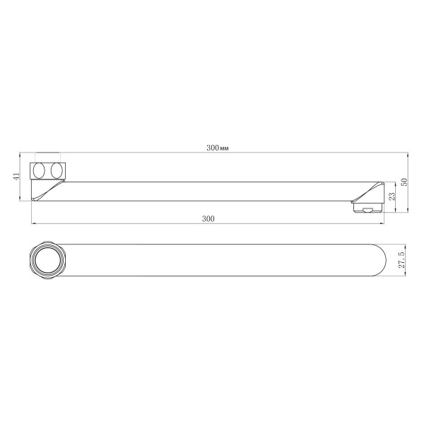Излив для смесителя Lemark, LM9472C