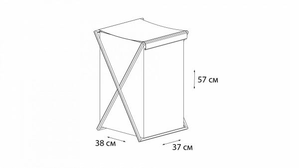 Корзина для белья Fixsen складная, серая, FX-1023