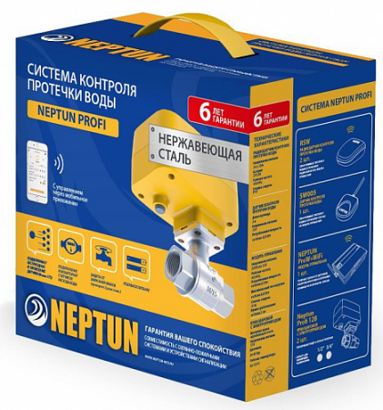 Система Neptun PROFI WiFi 3/4, 2205740
