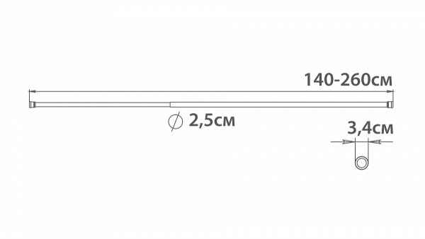 Карниз для ванной Fixsen раздвижной 140-260 см, белый, FX-51-013