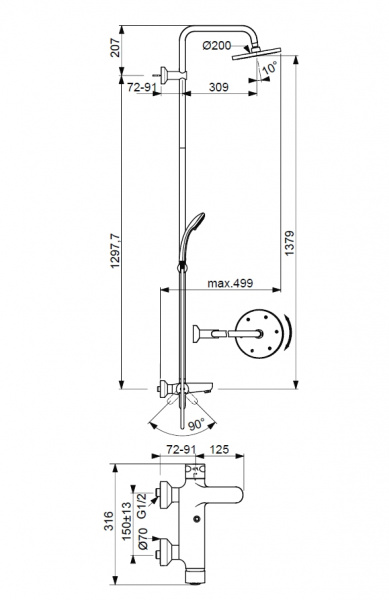 Душевая система Ideal Standard IDEALRAIN ECO SL, со смесителем для ванны/душа CONNECT, хром, B1377AA