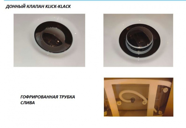 Ванна акриловая BelBagno 170*80 см, белая,  без перелива, BB83-1700-W0