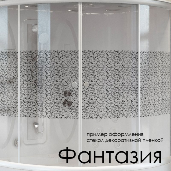 Декор на стекла душевой кабины Radomir "Паола 3", 1-64-0-0-0-059