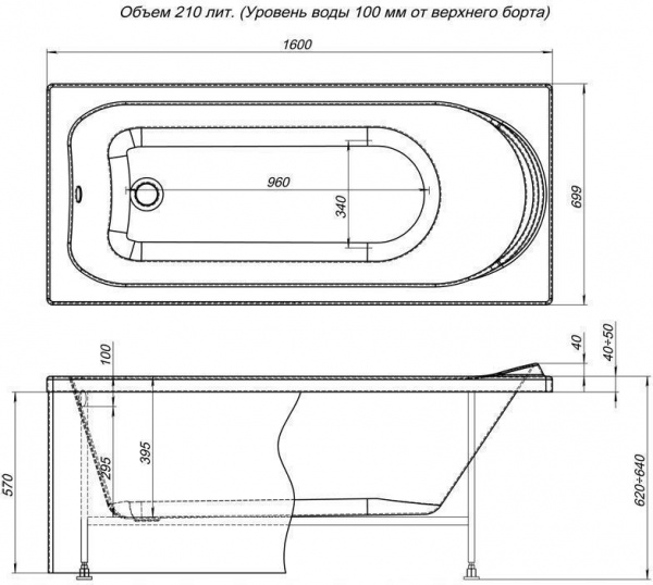 Акриловая ванна Aquanet Nord 160x70