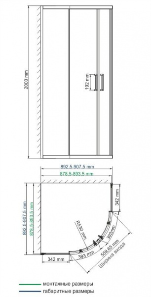 Душевая кабина WasserKRAFT Main, 41S01