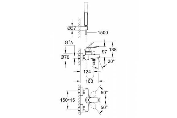 Смеситель для ванны Grohe Eurosmart Cosmopolitan  с душевым гарнитуром, хром, 32832000