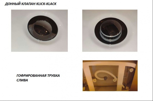 Ванна акриловая BelBagno 180*82 см, белая, без перелива, BB63-1800-W0