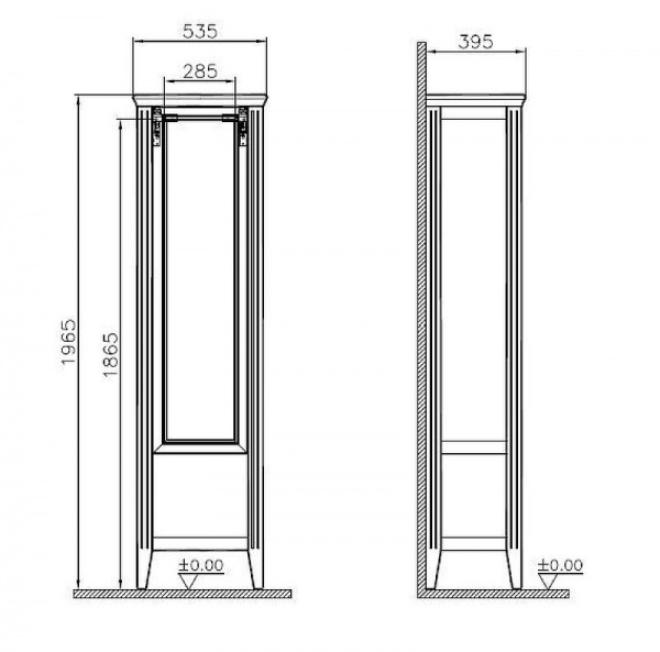 Шкаф-пенал Vitra Valarte 54 L, серый матовый, 62241
